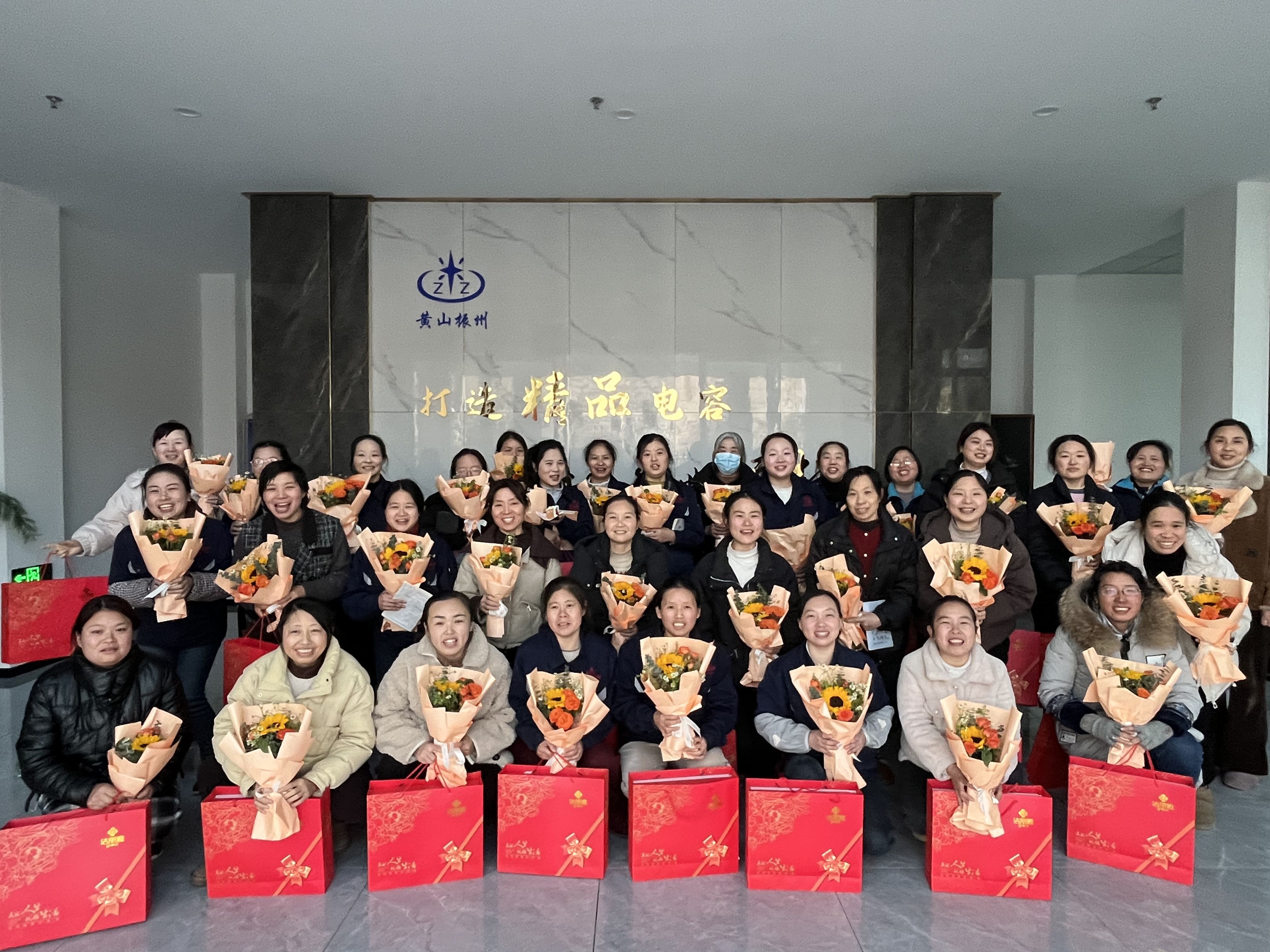 花漾女神節，溫暖她力量”——致敬每一位閃閃發光的她